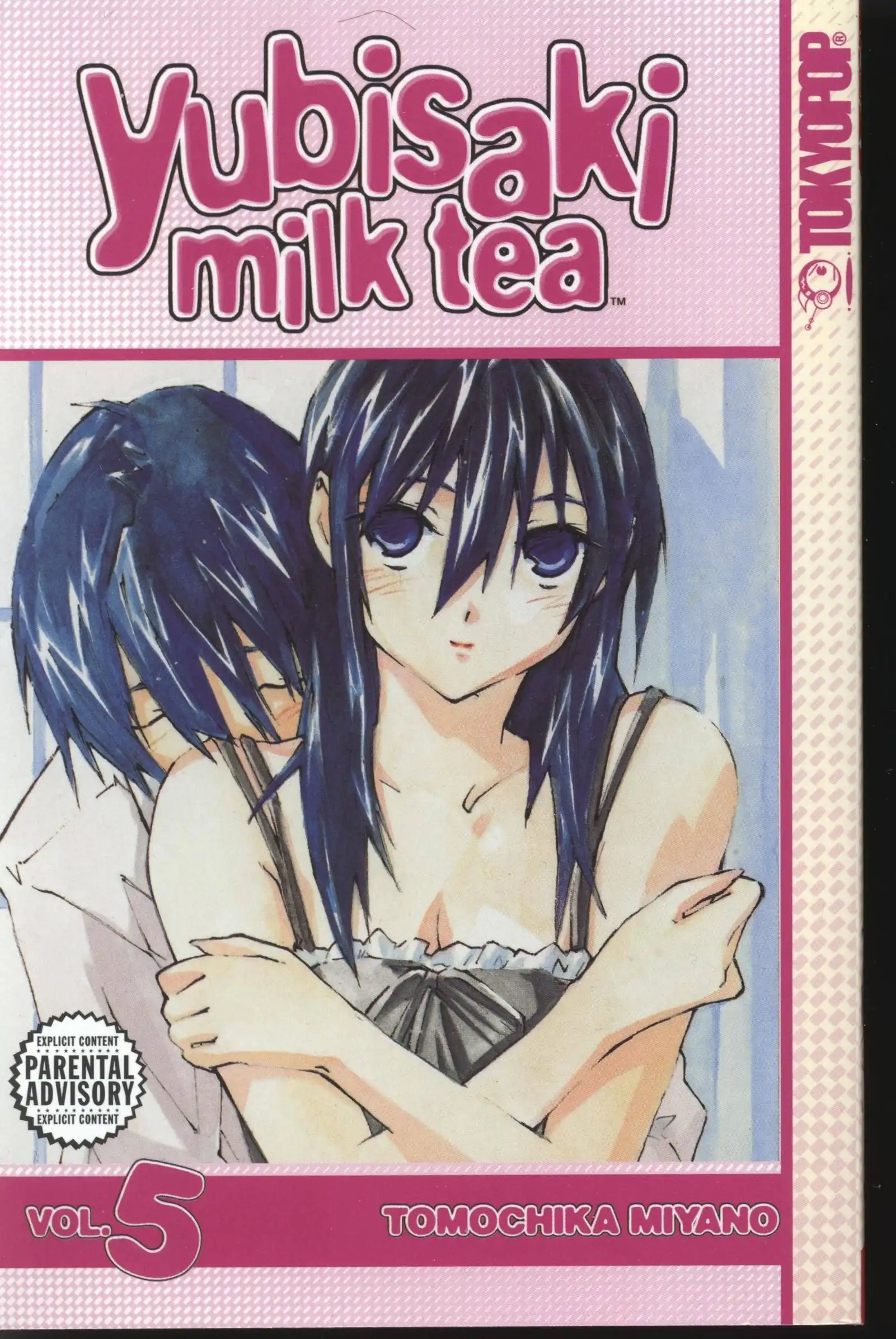 Yubisaki Milk Tea Chapter 33 1